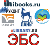 Перенаправление